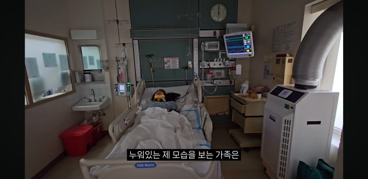 해외여행에서 단 1초만에 전신마비가 된 사람