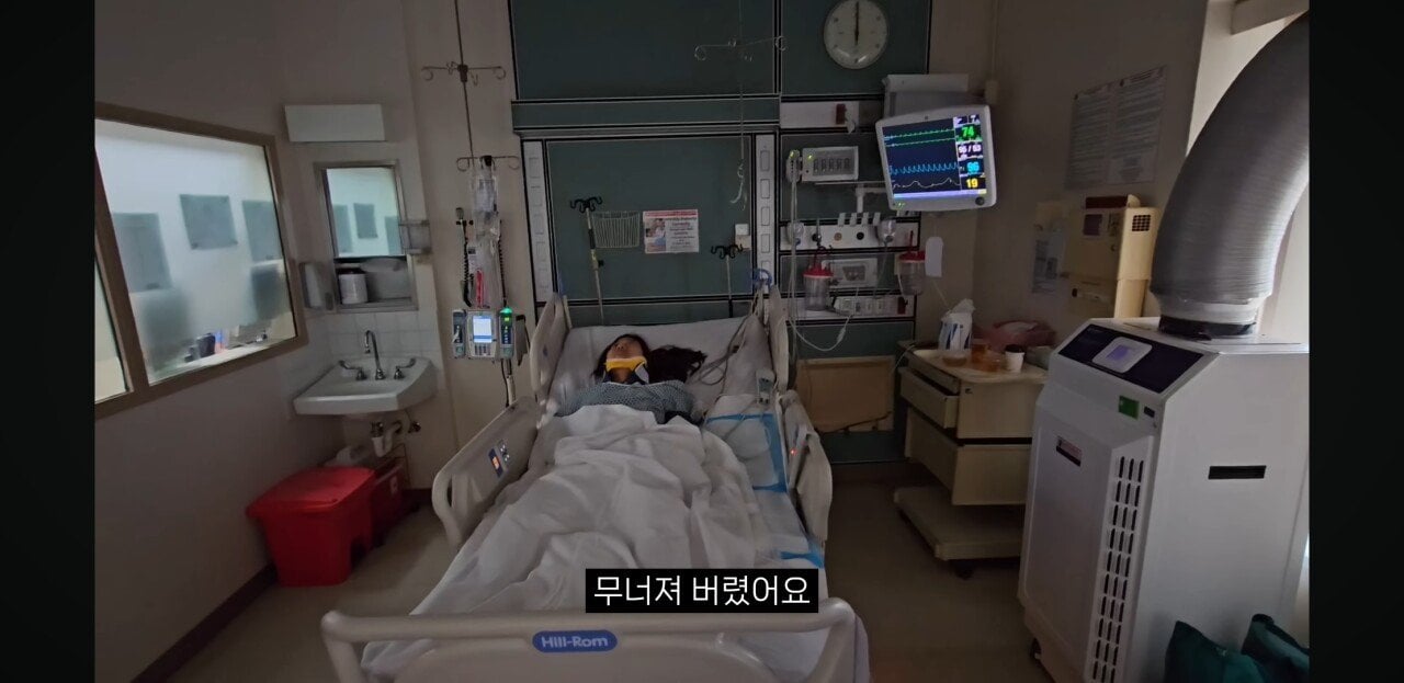 해외여행에서 단 1초만에 전신마비가 된 사람