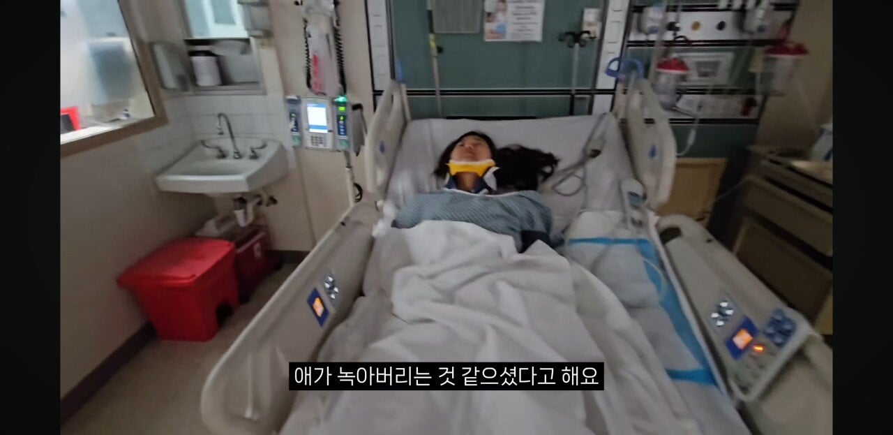 해외여행에서 단 1초만에 전신마비가 된 사람