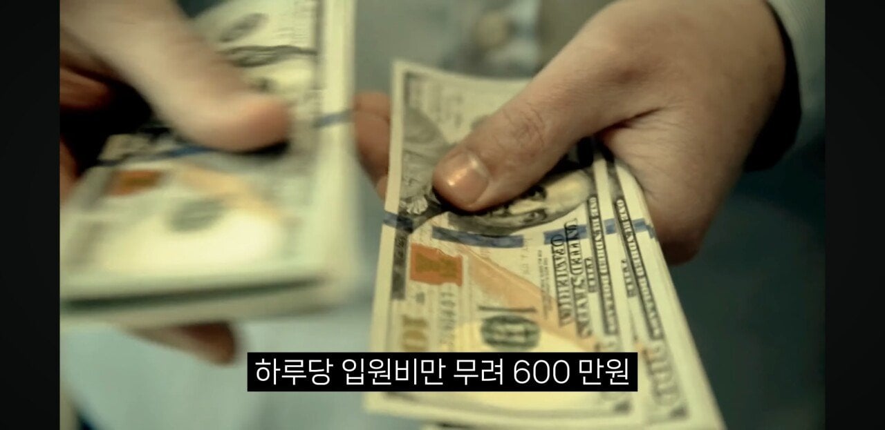 해외여행에서 단 1초만에 전신마비가 된 사람