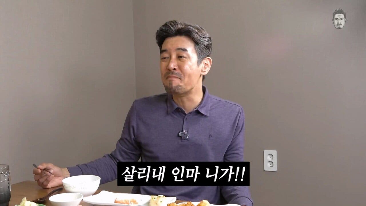 어르신들한테 경북대 나왔다고 하면 나온다는 반응.jpg