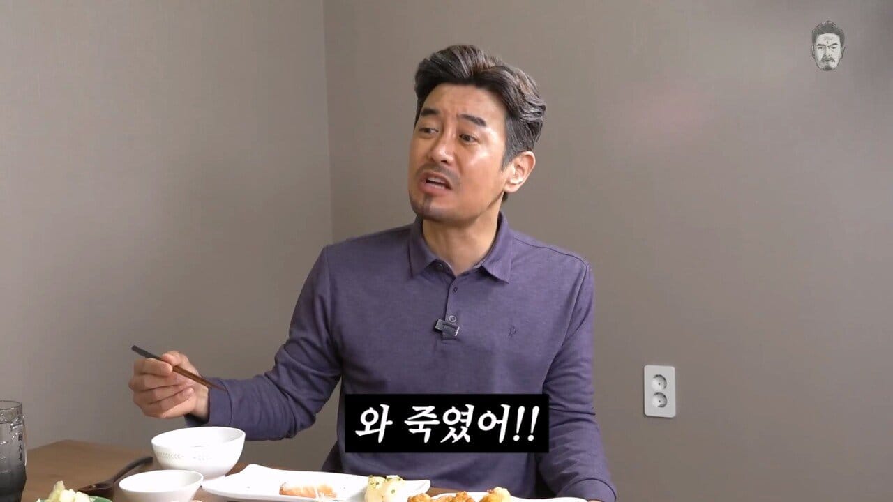 어르신들한테 경북대 나왔다고 하면 나온다는 반응.jpg