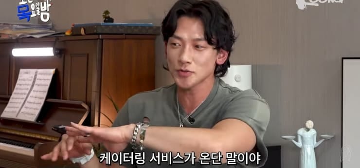 결혼할 생각없던 비가 결혼을 결심한 이유.jpg
