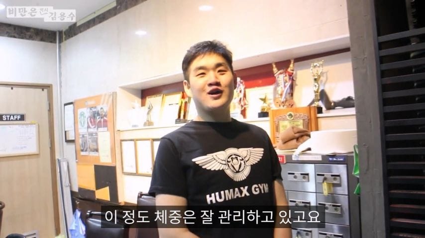 한사람의 인생을 살린 김용수 트레이너