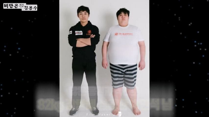 한사람의 인생을 살린 김용수 트레이너