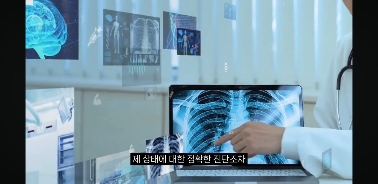 해외여행에서 단 1초만에 전신마비가 된 사람