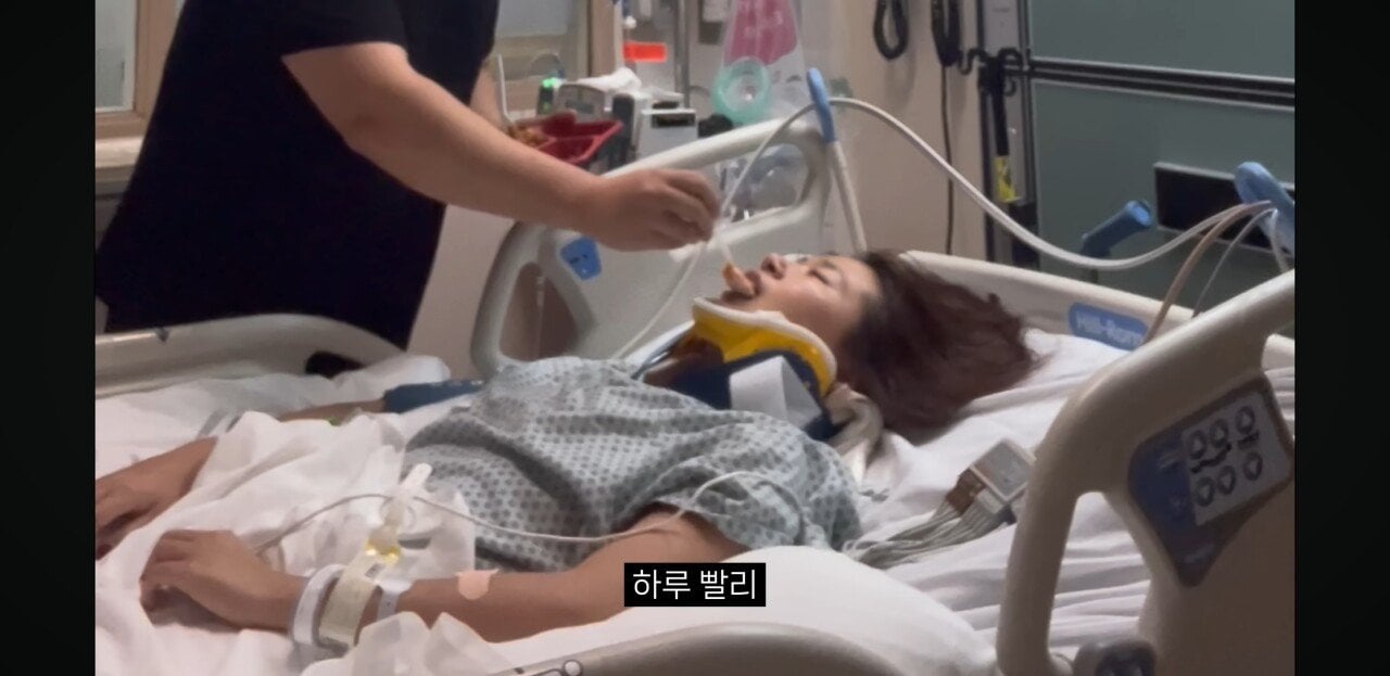 해외여행에서 단 1초만에 전신마비가 된 사람