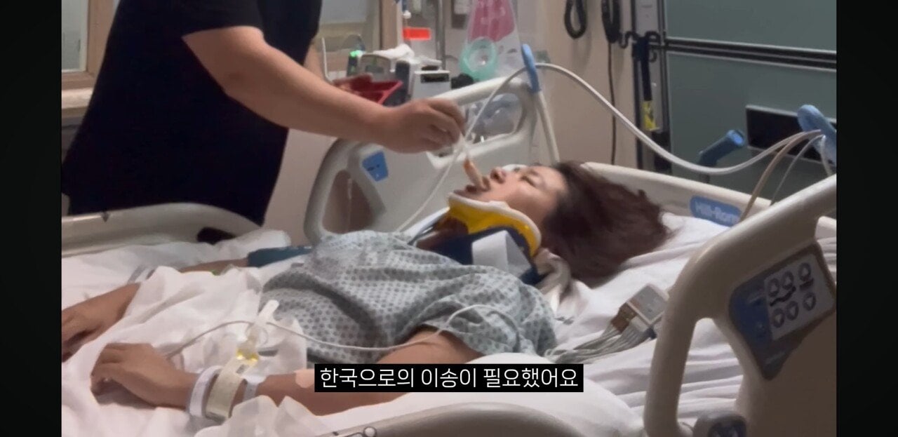 해외여행에서 단 1초만에 전신마비가 된 사람