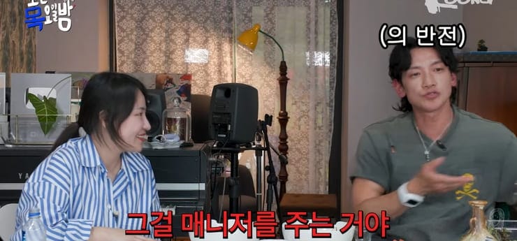 결혼할 생각없던 비가 결혼을 결심한 이유.jpg