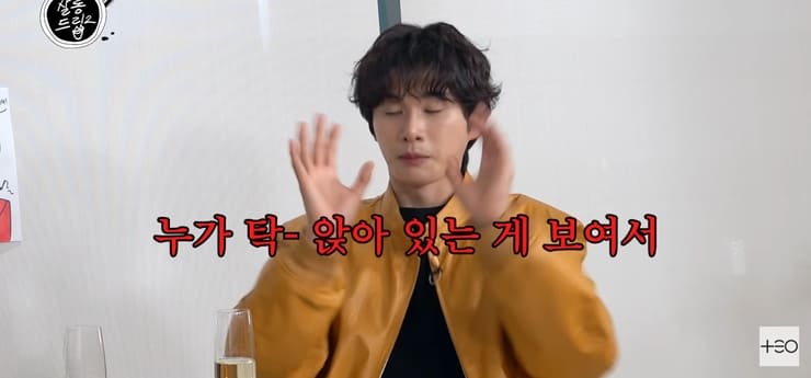 이이경이 말하는 집에 얽힌 괴담들.jpg