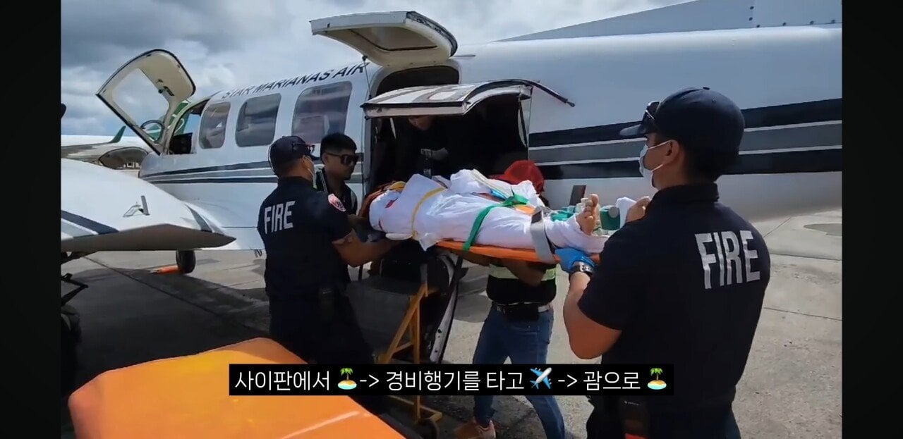 해외여행에서 단 1초만에 전신마비가 된 사람