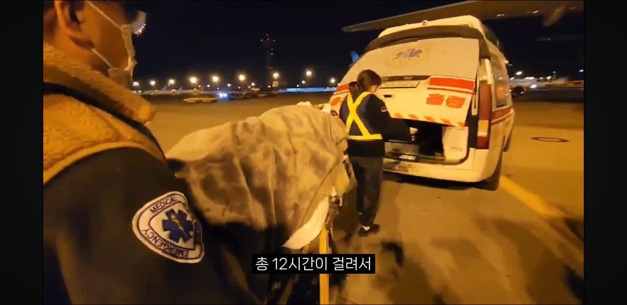 해외여행에서 단 1초만에 전신마비가 된 사람