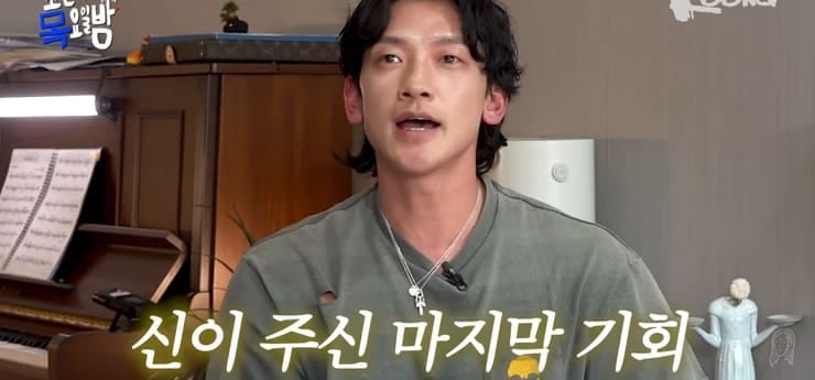 결혼할 생각없던 비가 결혼을 결심한 이유.jpg