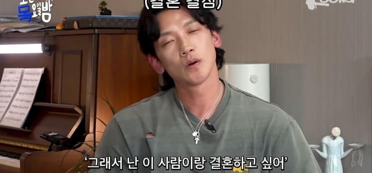 결혼할 생각없던 비가 결혼을 결심한 이유.jpg