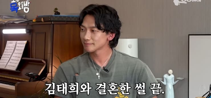 결혼할 생각없던 비가 결혼을 결심한 이유.jpg