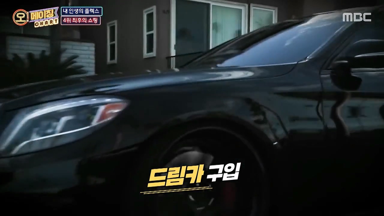 시한부 판정 받고 흥청망청 썼다가 후회한 코미디언.jpg