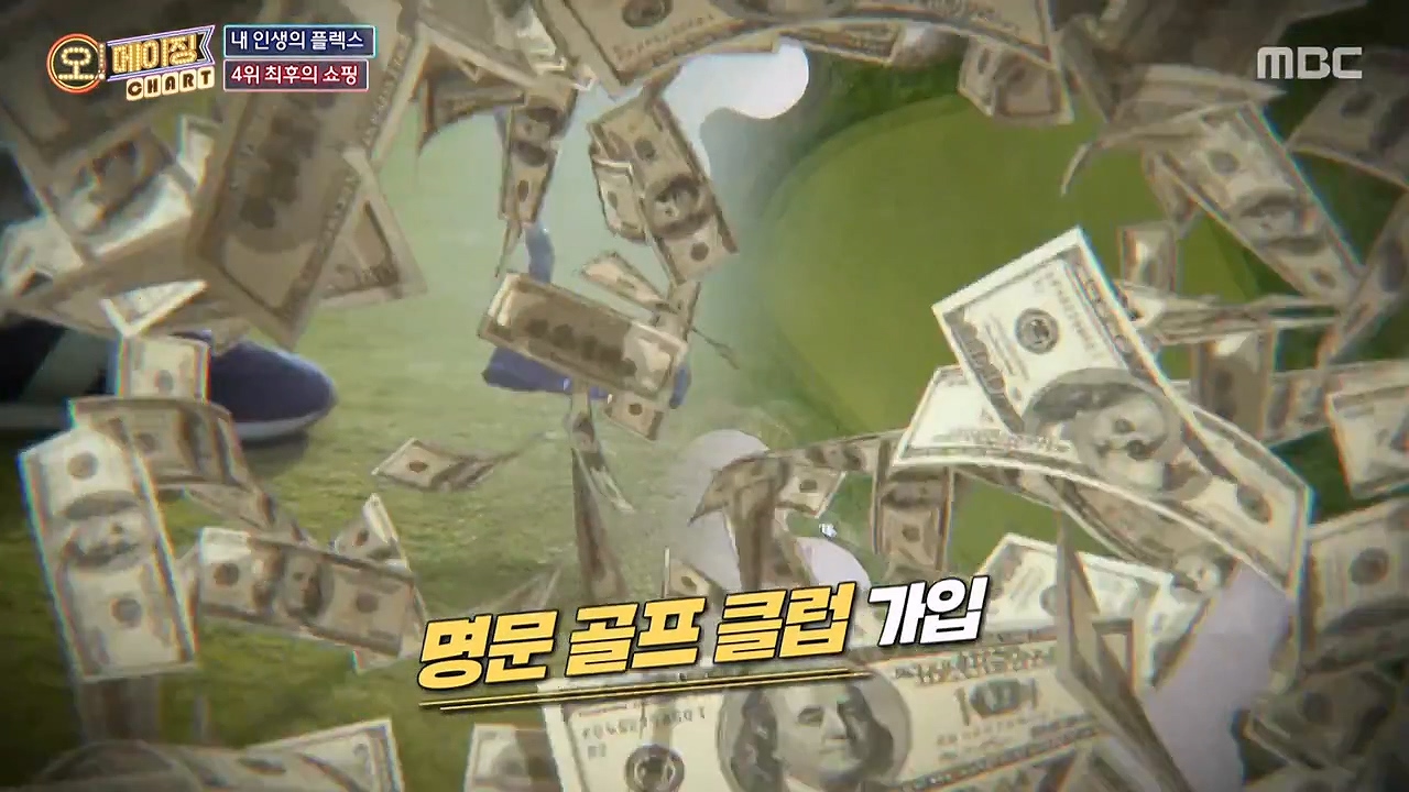 시한부 판정 받고 흥청망청 썼다가 후회한 코미디언.jpg