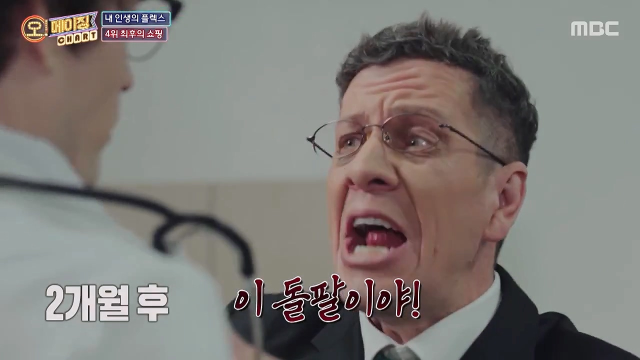 시한부 판정 받고 흥청망청 썼다가 후회한 코미디언.jpg