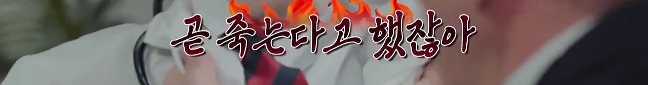 시한부 판정 받고 흥청망청 썼다가 후회한 코미디언.jpg