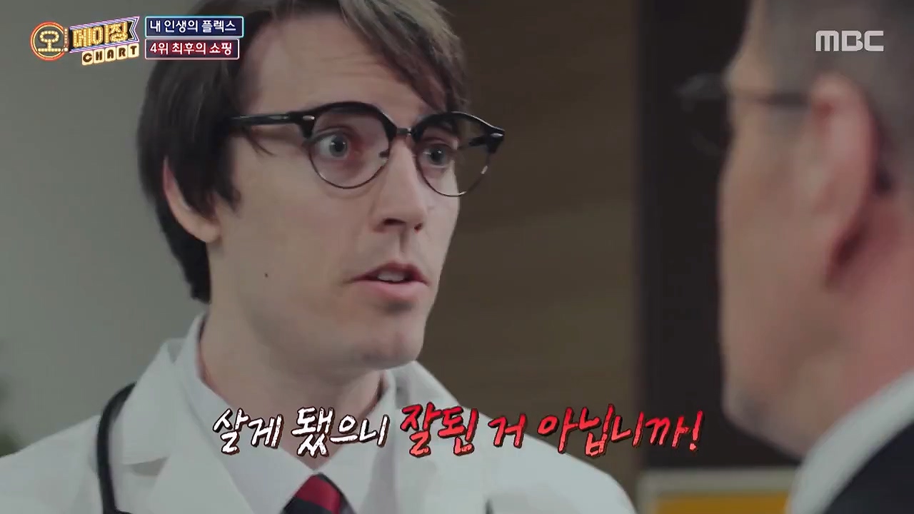시한부 판정 받고 흥청망청 썼다가 후회한 코미디언.jpg