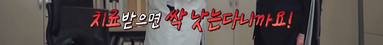 시한부 판정 받고 흥청망청 썼다가 후회한 코미디언.jpg