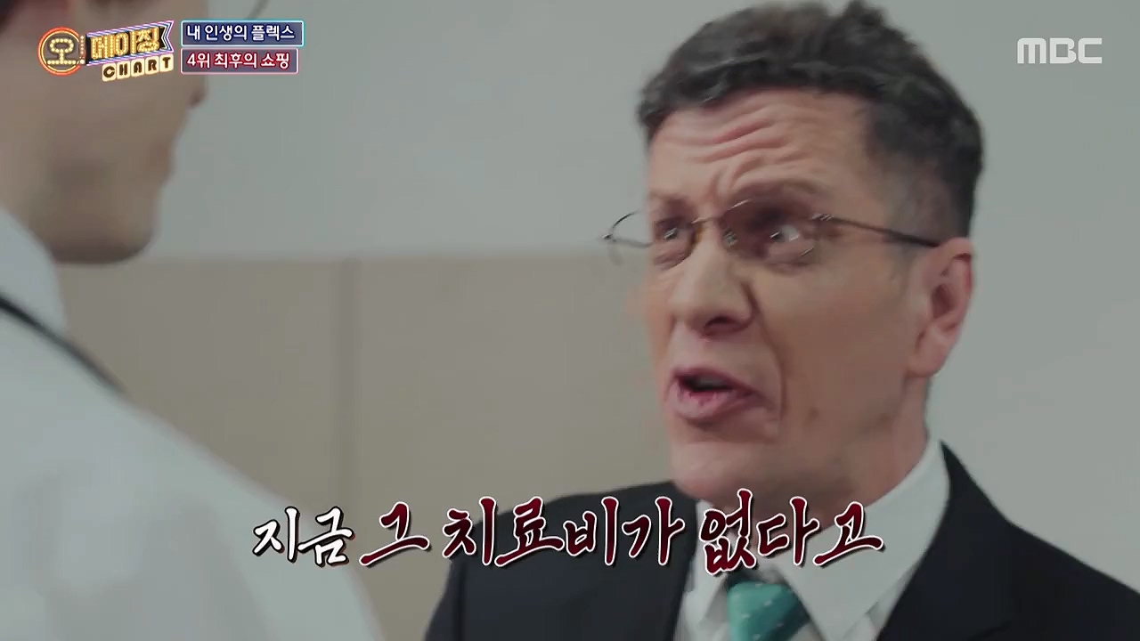 시한부 판정 받고 흥청망청 썼다가 후회한 코미디언.jpg