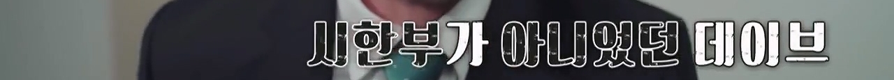 시한부 판정 받고 흥청망청 썼다가 후회한 코미디언.jpg