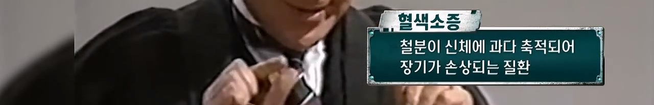 시한부 판정 받고 흥청망청 썼다가 후회한 코미디언.jpg