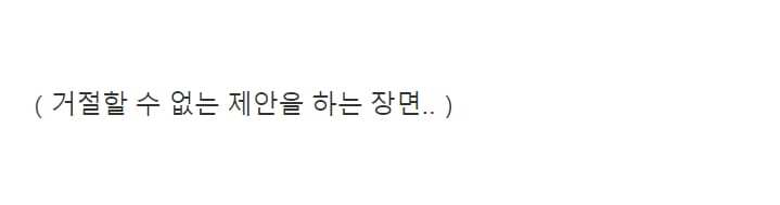 말론 브란도가 영화 ‘대부’를 위해서 했던 일.jpg