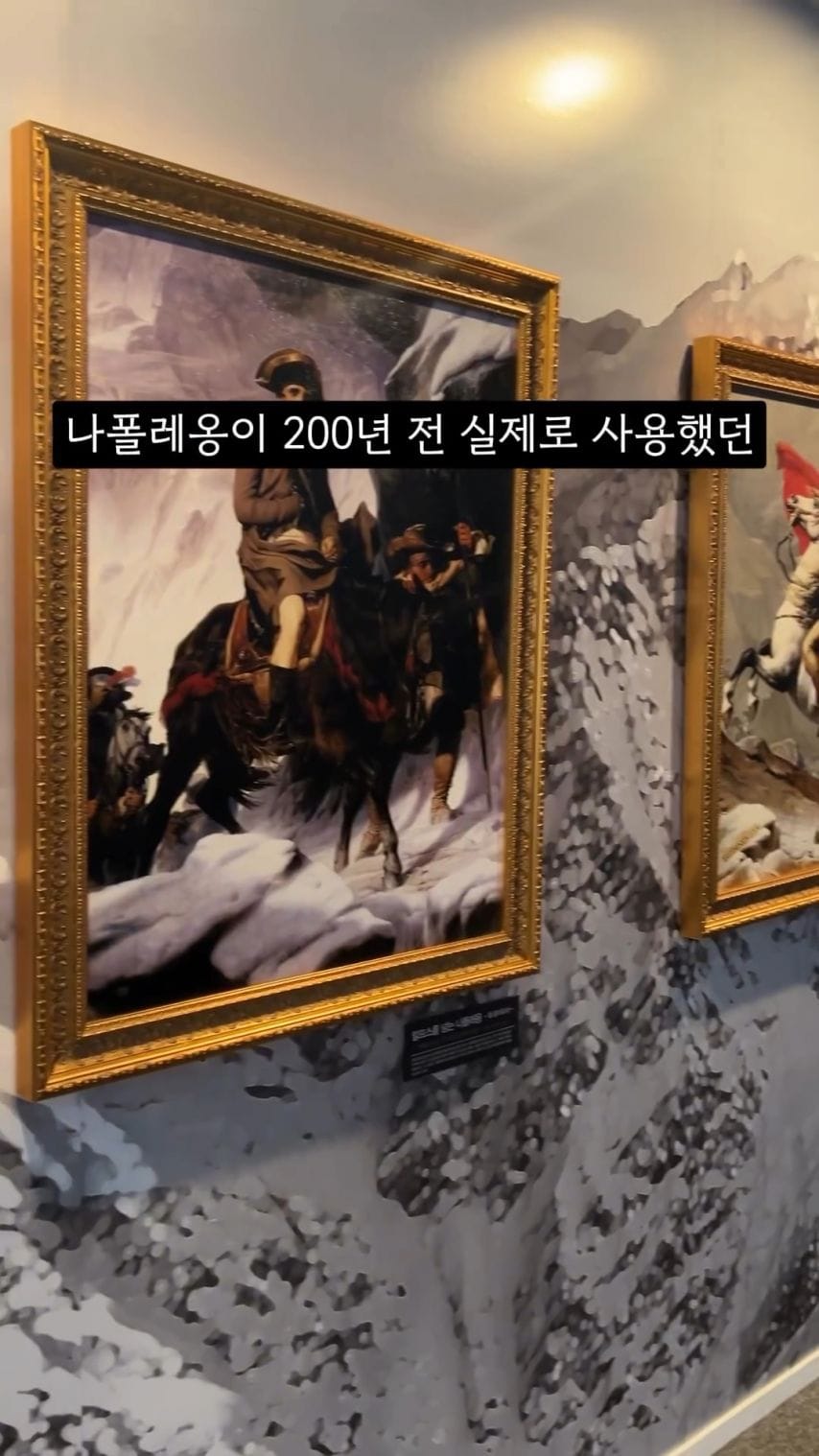 익산 갈때 한번 들러봐야하는 전시관.jpg