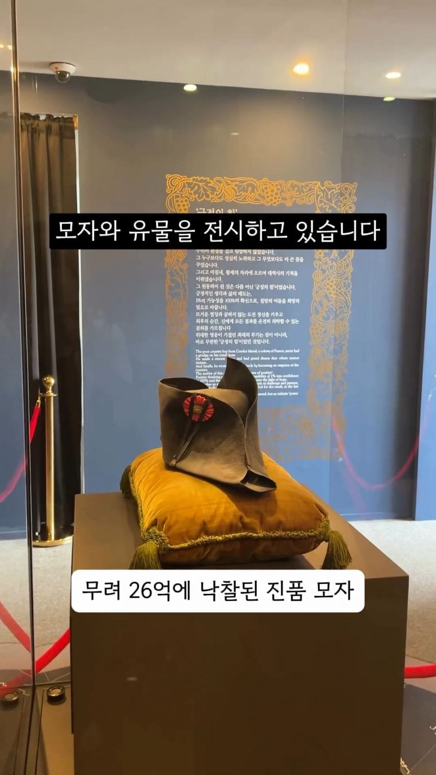 익산 갈때 한번 들러봐야하는 전시관.jpg