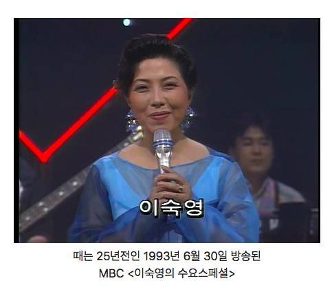 지금은 상상 할 수 없는 배려없던 옛날방송.jpg