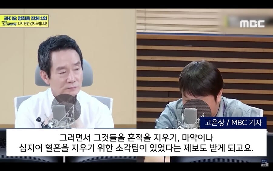 버닝썬 사태 이후 지금 강남 클럽은 어떨까? .jpg