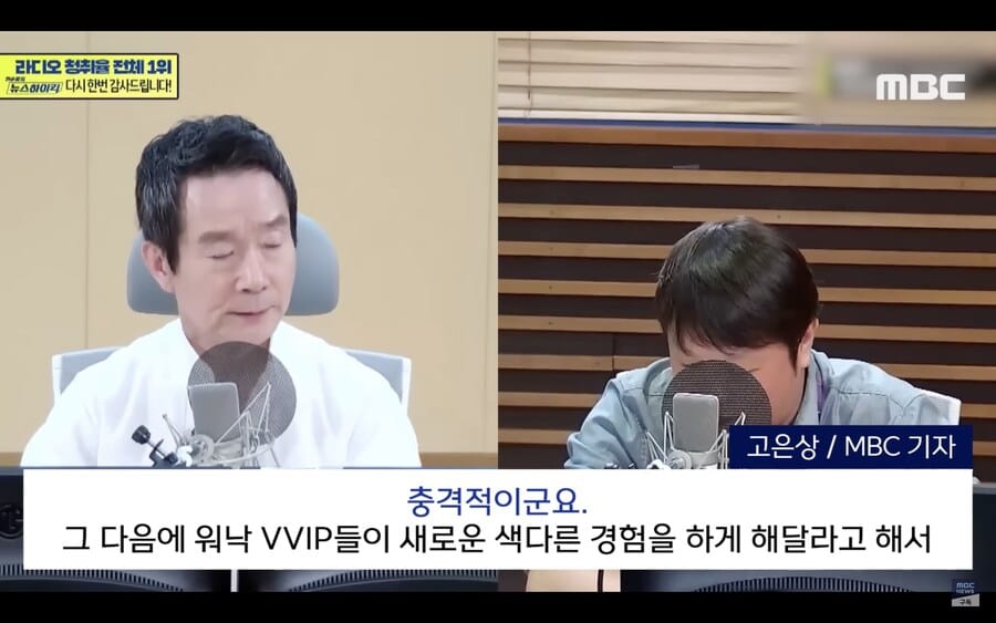 버닝썬 사태 이후 지금 강남 클럽은 어떨까? .jpg