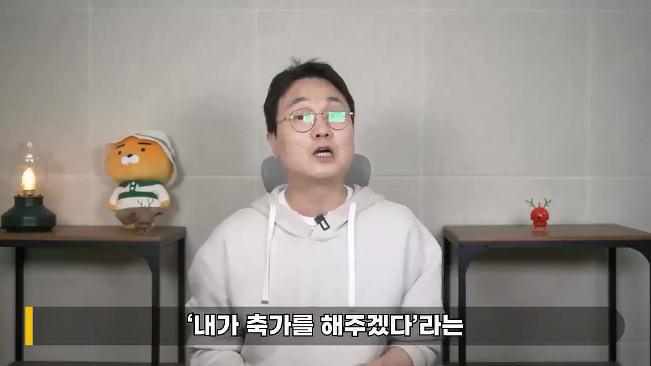 결혼식 역대급 민폐.jpg