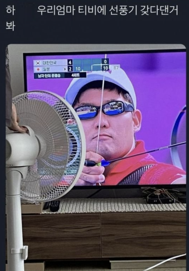간절한 기도