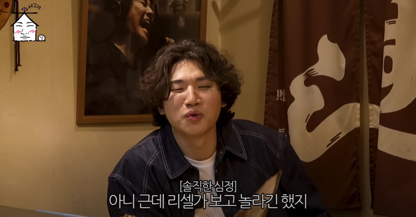 지드래곤한테 선물받은 신발 리셀가 보고 대성이 한 생각.jpg