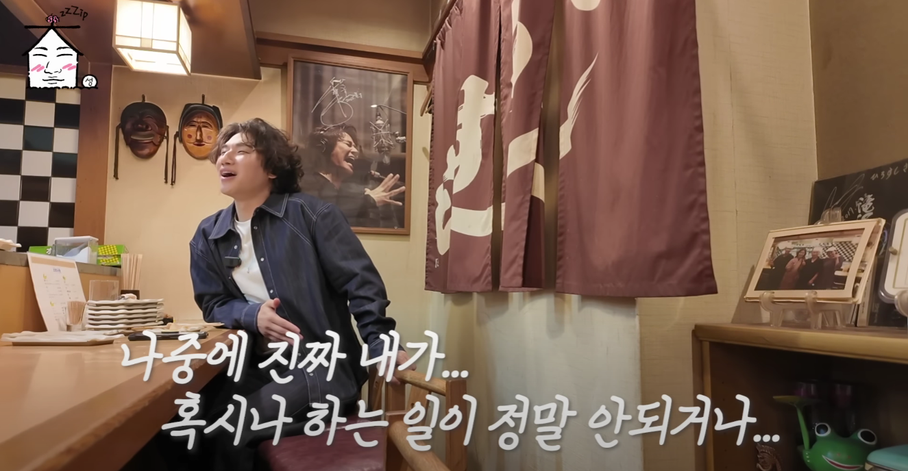 지드래곤한테 선물받은 신발 리셀가 보고 대성이 한 생각.jpg