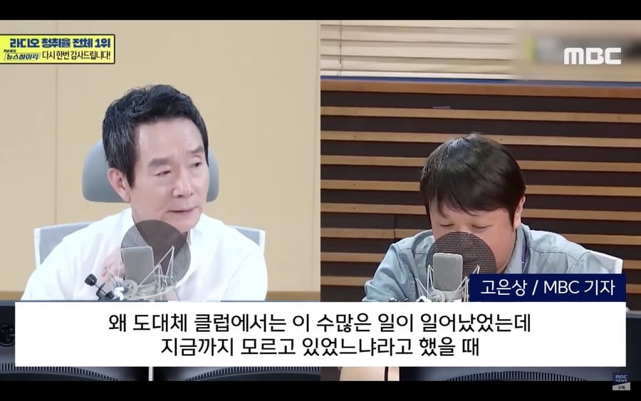 버닝썬 사태 이후 지금 강남 클럽은 어떨까? .jpg