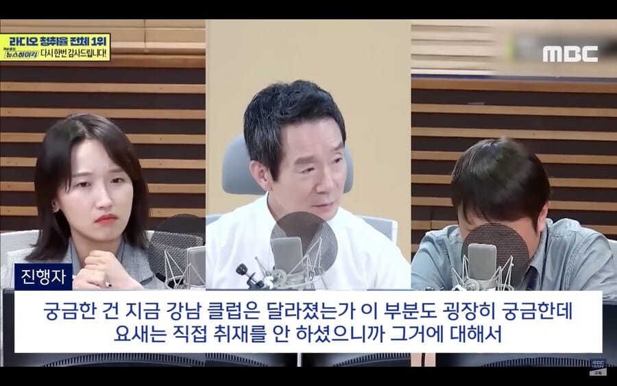 버닝썬 사태 이후 지금 강남 클럽은 어떨까? .jpg