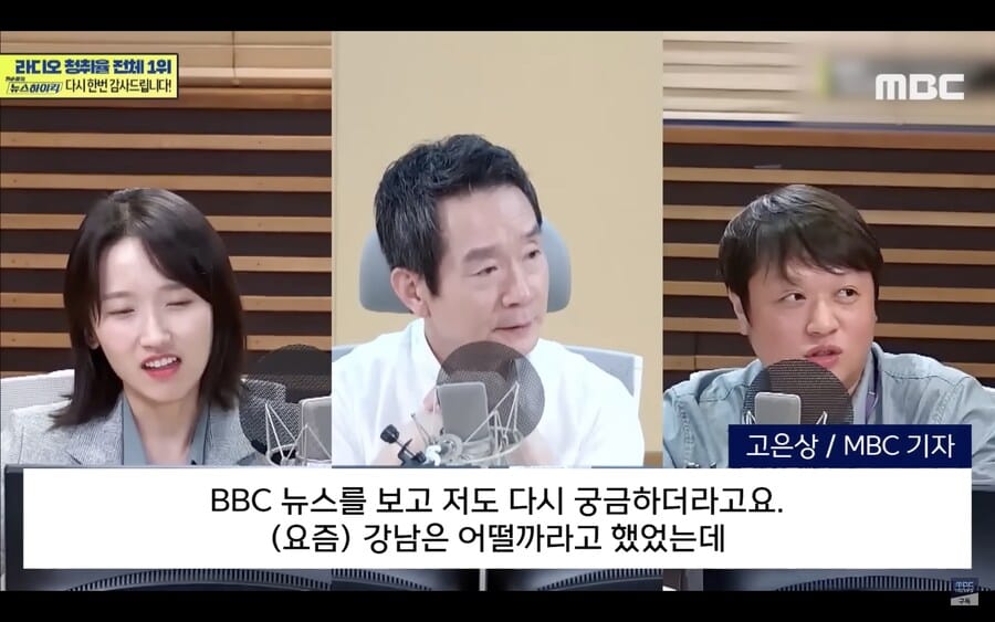 버닝썬 사태 이후 지금 강남 클럽은 어떨까? .jpg