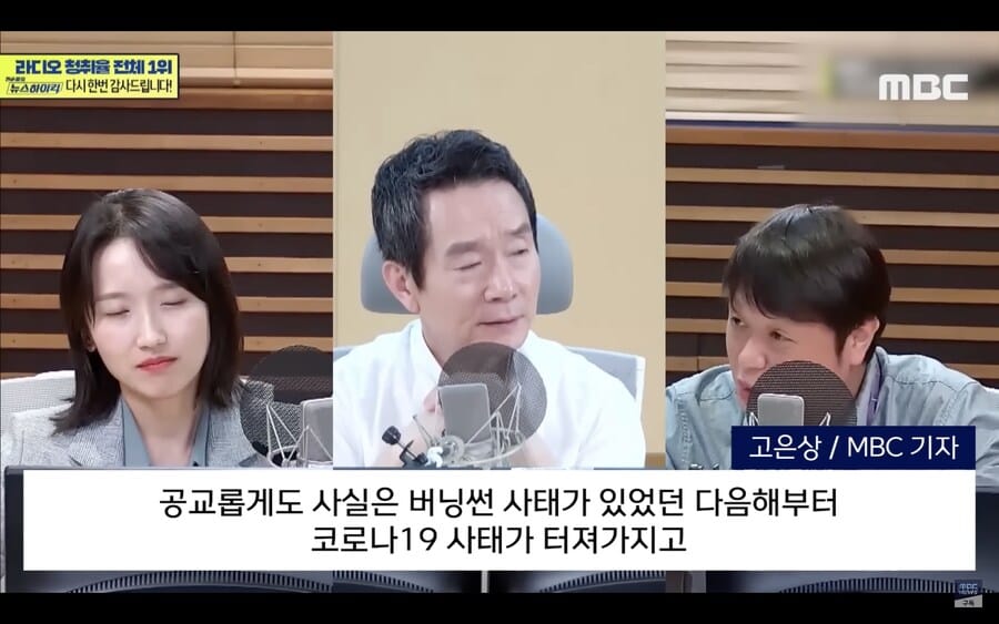 버닝썬 사태 이후 지금 강남 클럽은 어떨까? .jpg