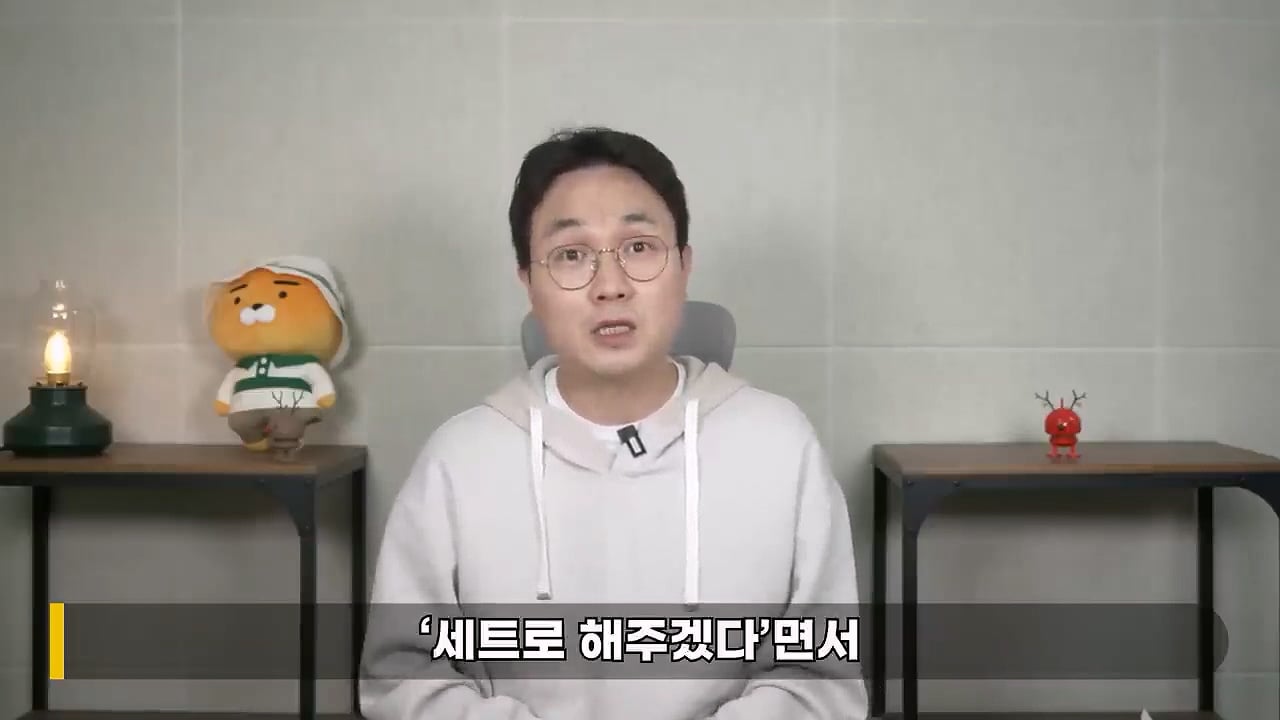 결혼식 역대급 민폐.jpg
