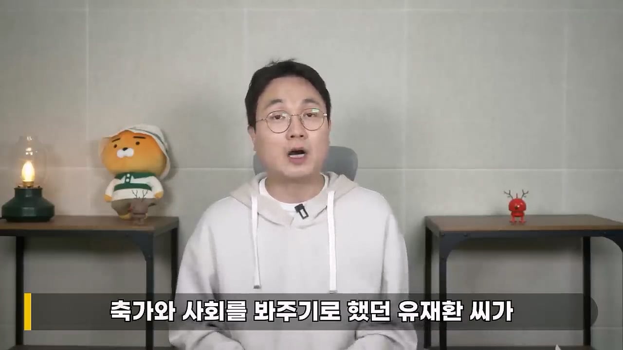결혼식 역대급 민폐.jpg