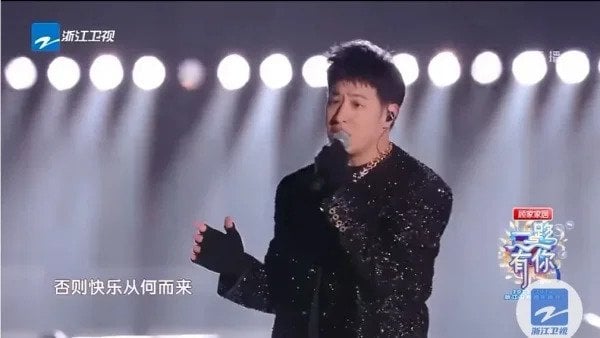 표절 노래로 꿀빠는 대만 가수 노래 존나 못함