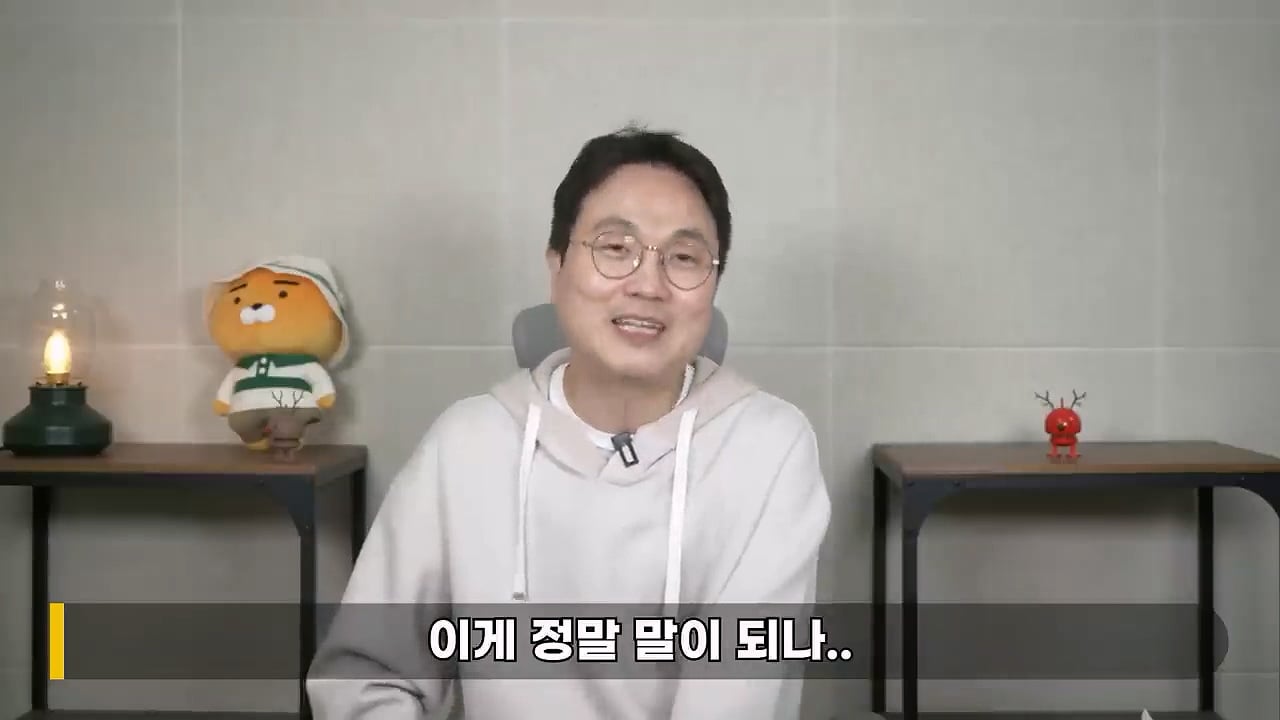 결혼식 역대급 민폐.jpg
