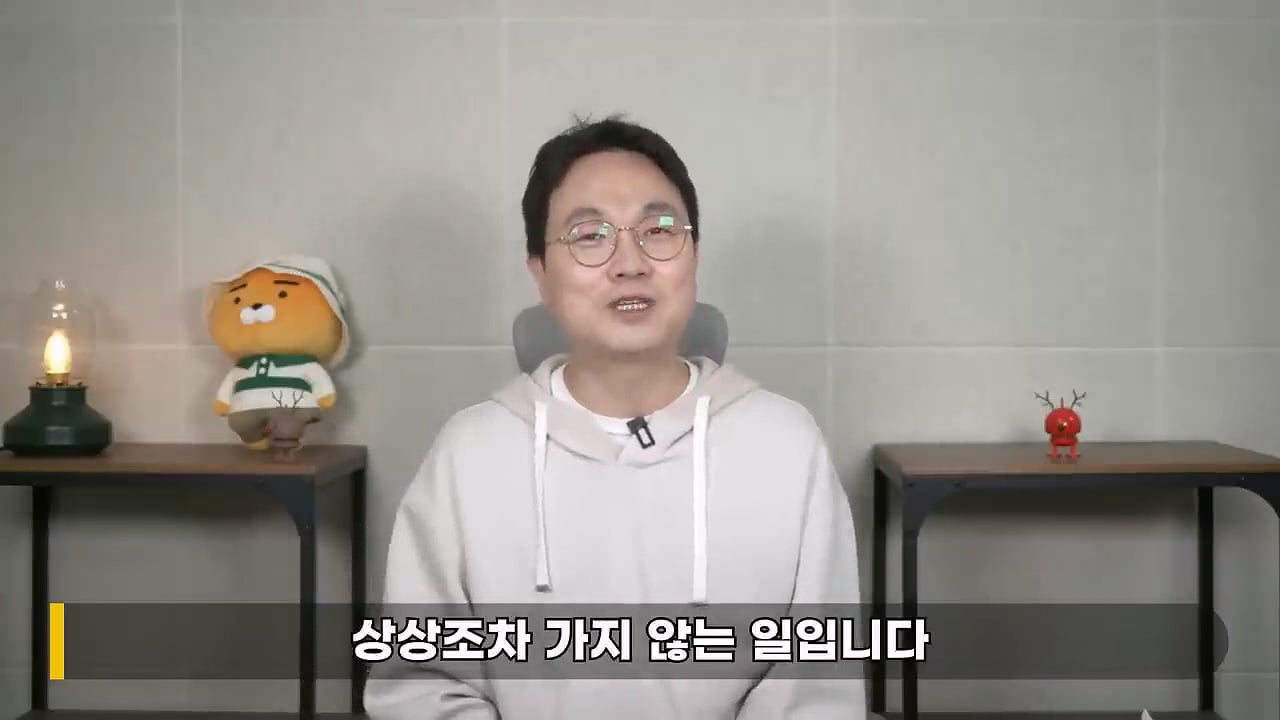 결혼식 역대급 민폐.jpg