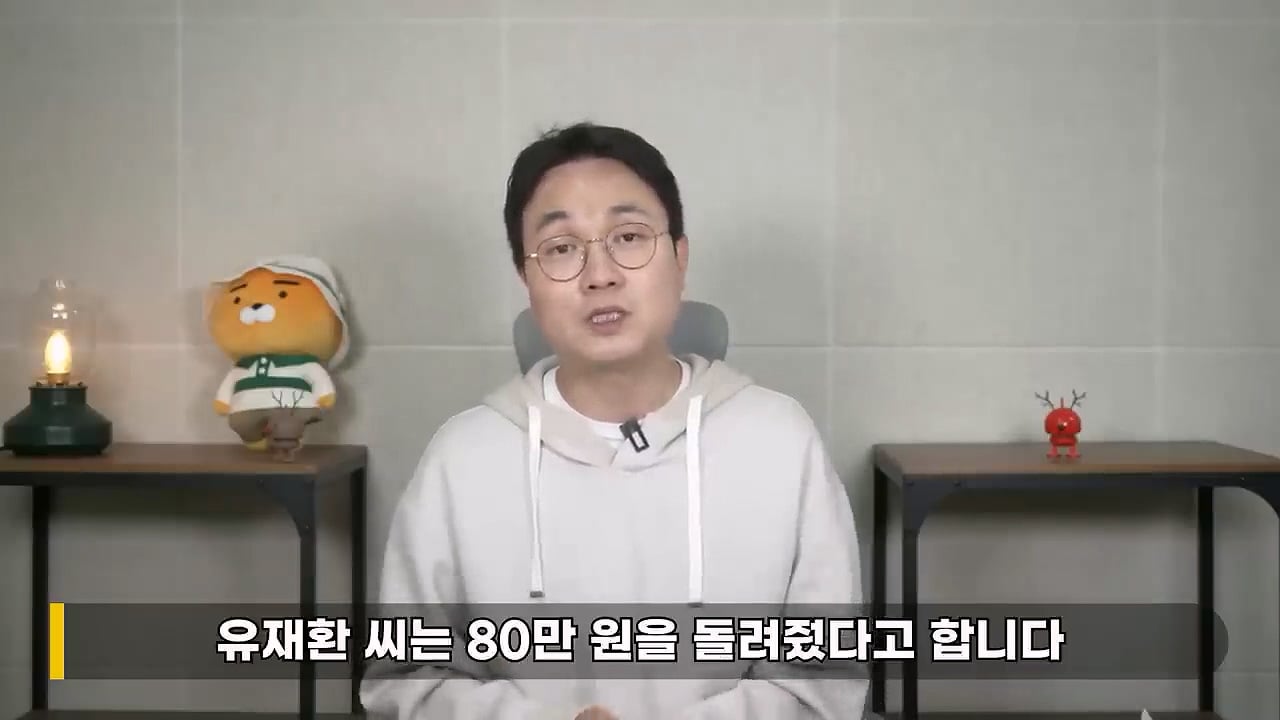 결혼식 역대급 민폐.jpg