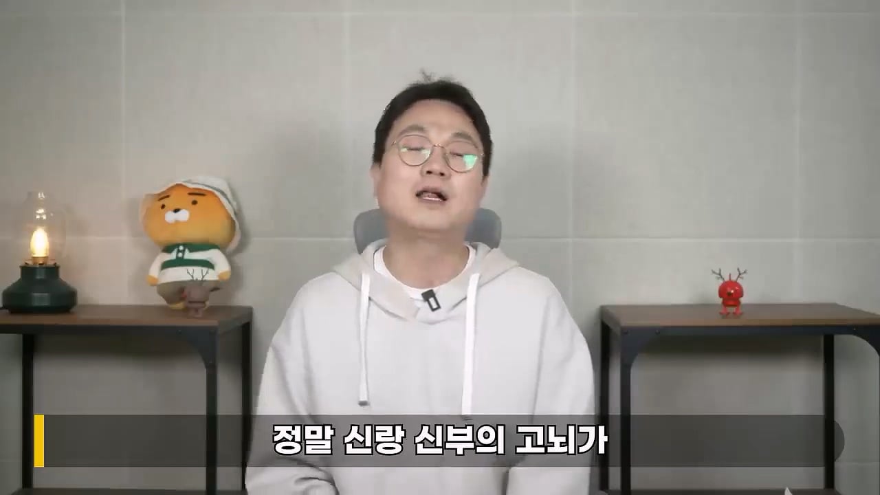 결혼식 역대급 민폐.jpg