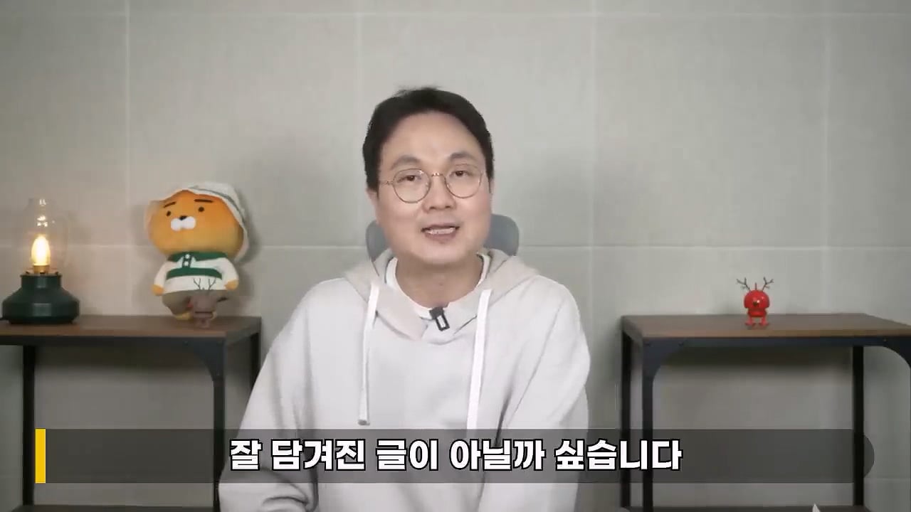 결혼식 역대급 민폐.jpg